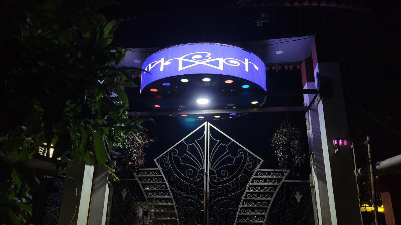 Panchobon Art Resort Shānti Niketan エクステリア 写真