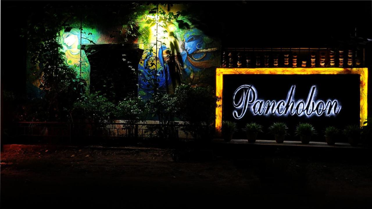 Panchobon Art Resort Shānti Niketan エクステリア 写真